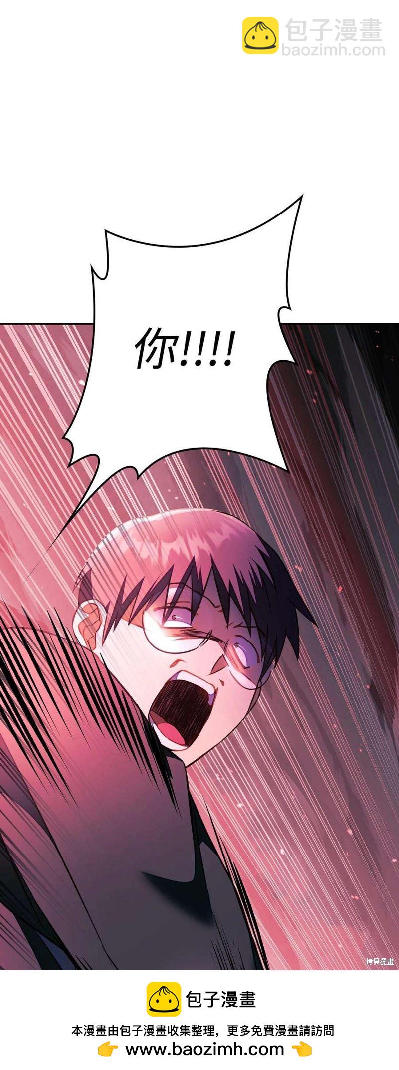 第23话53