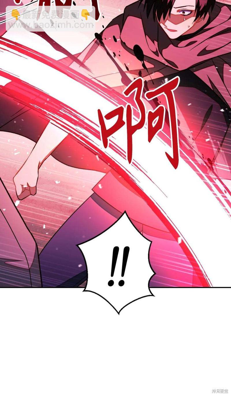 第23话56