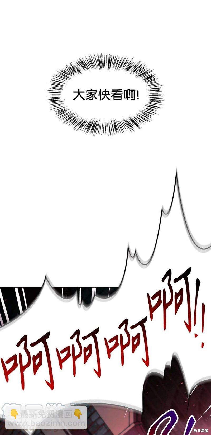 第23话60