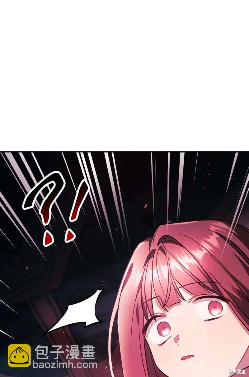 第23话62