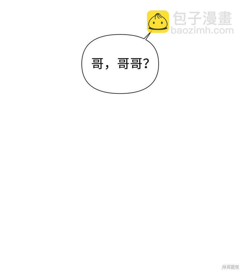 第23话64