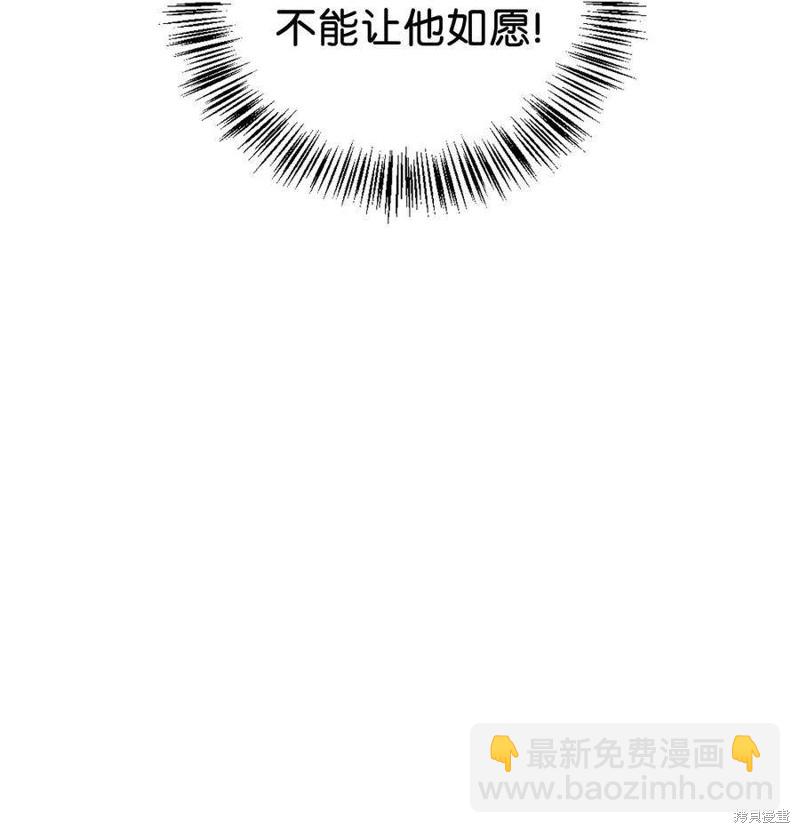 第23话79