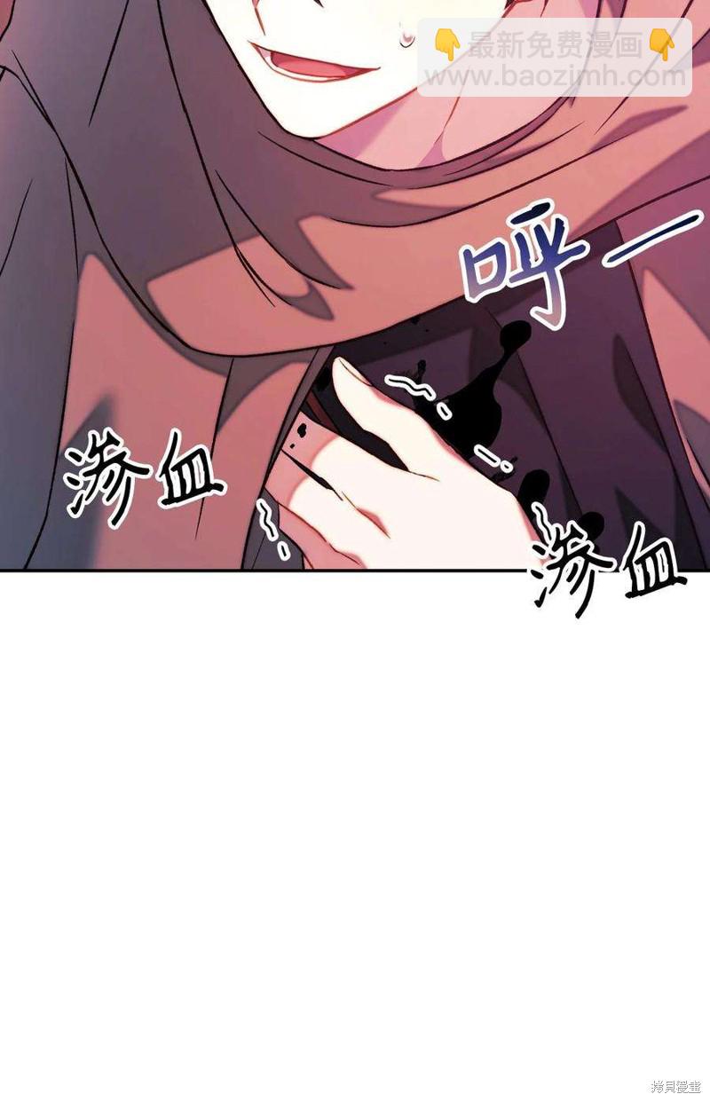 第23话82