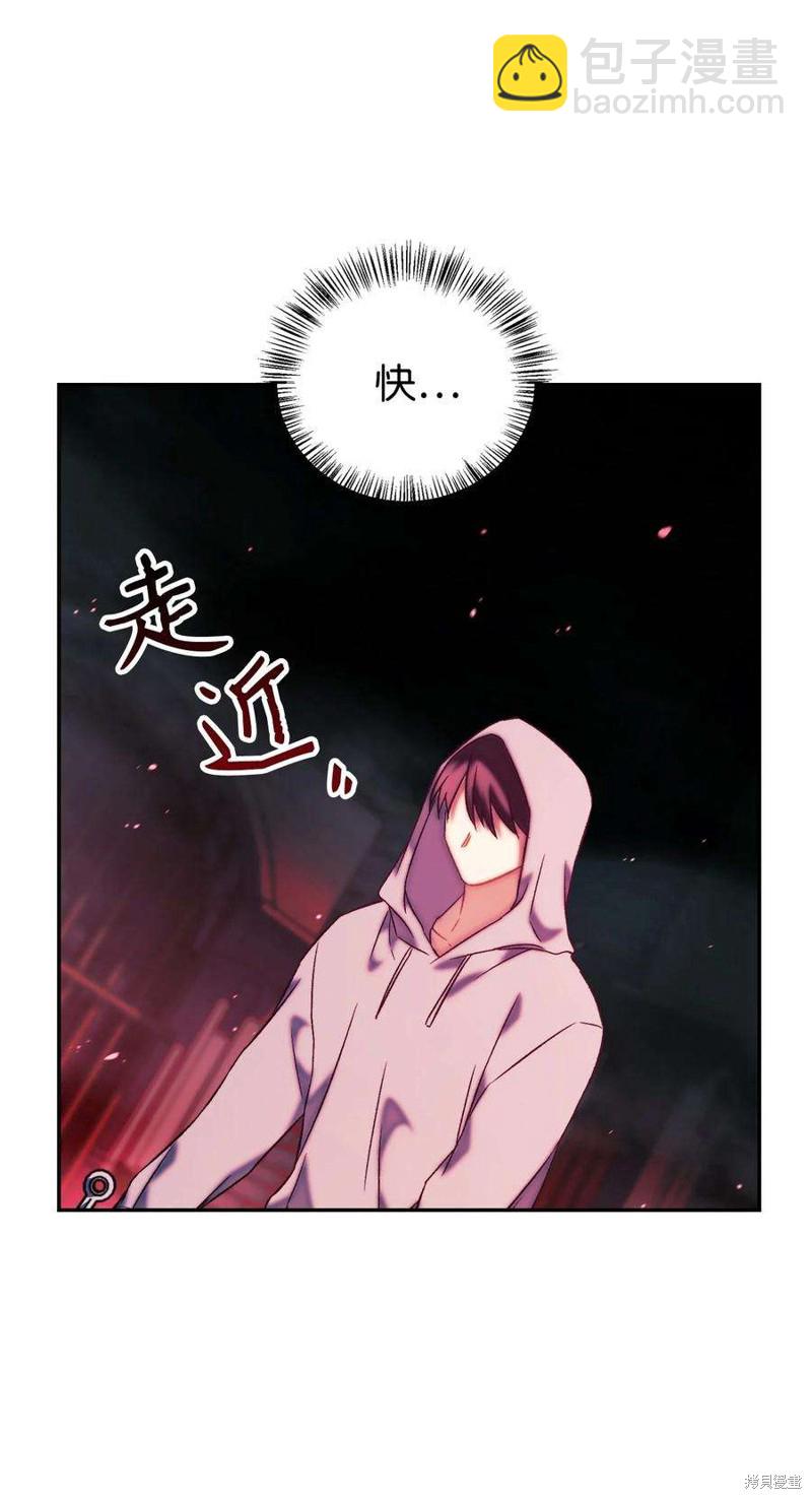 第23话83