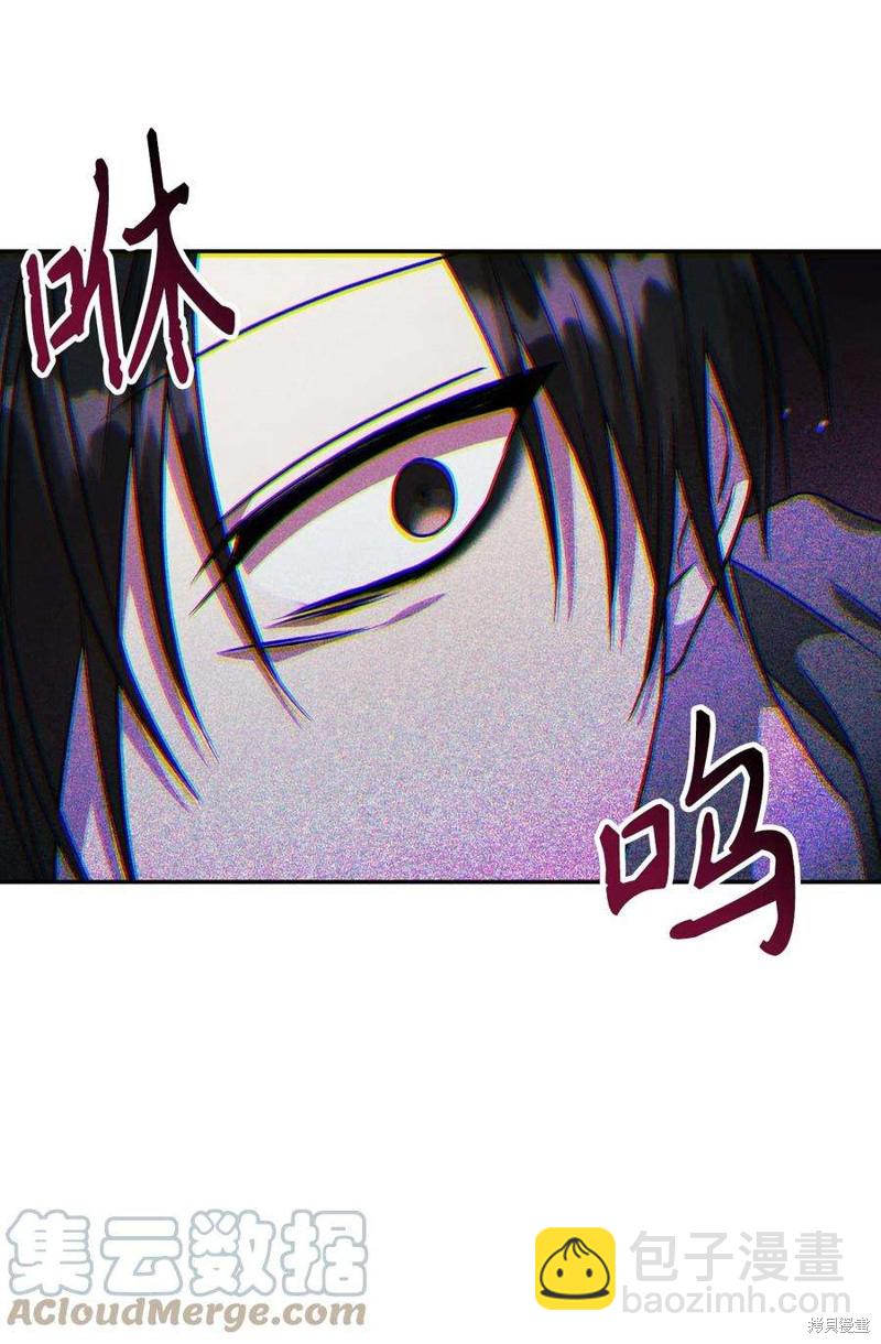 第23话87