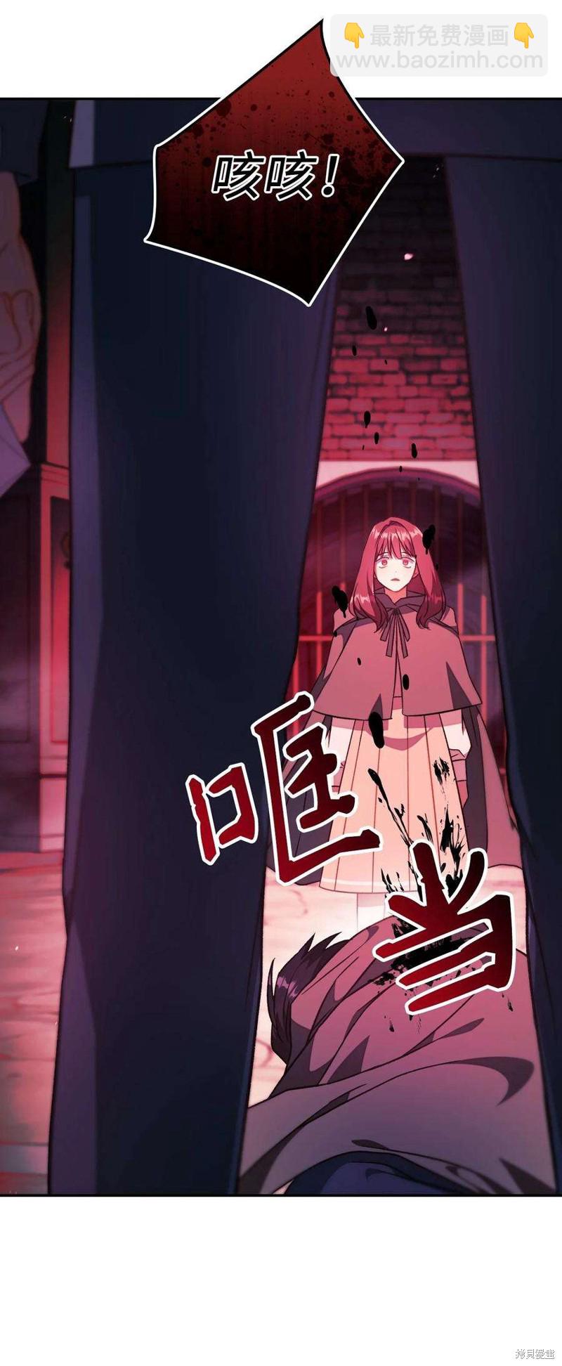 第23话91