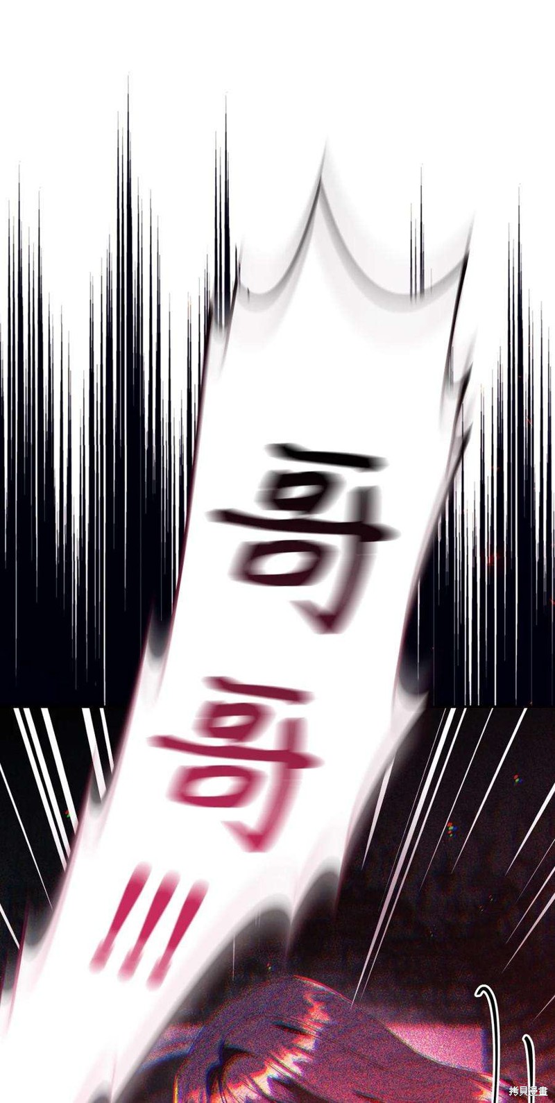 第23话94