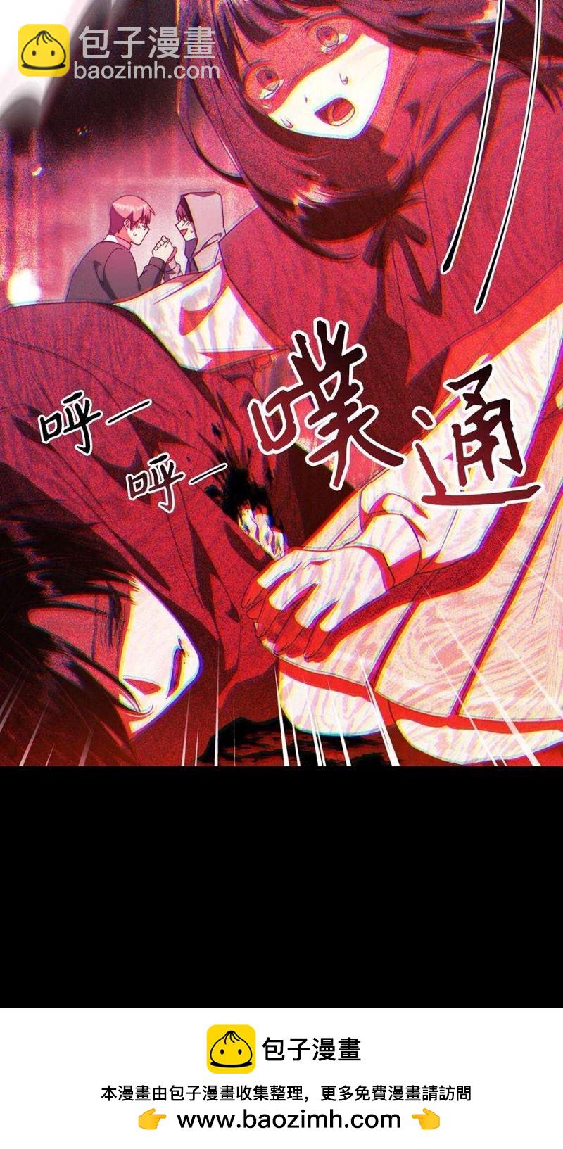 第23话95