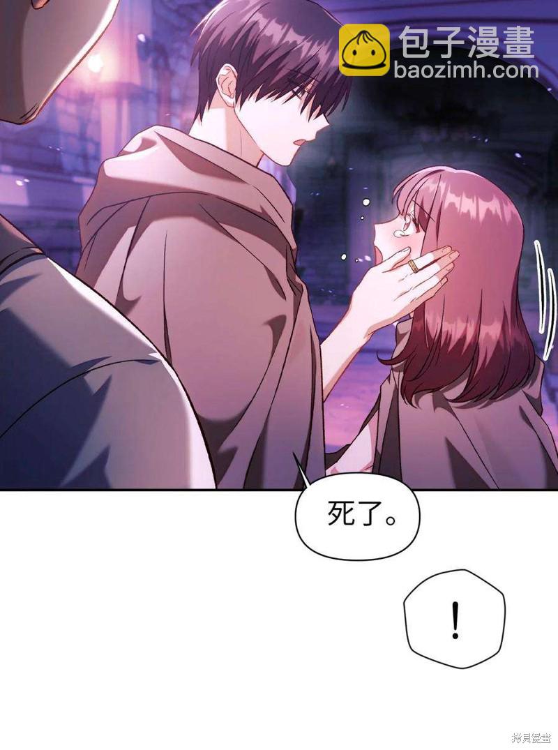 第25话10