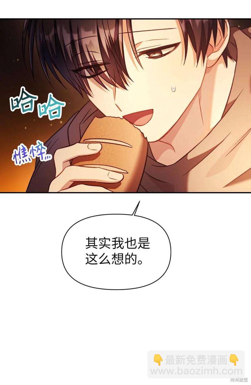 第25话114