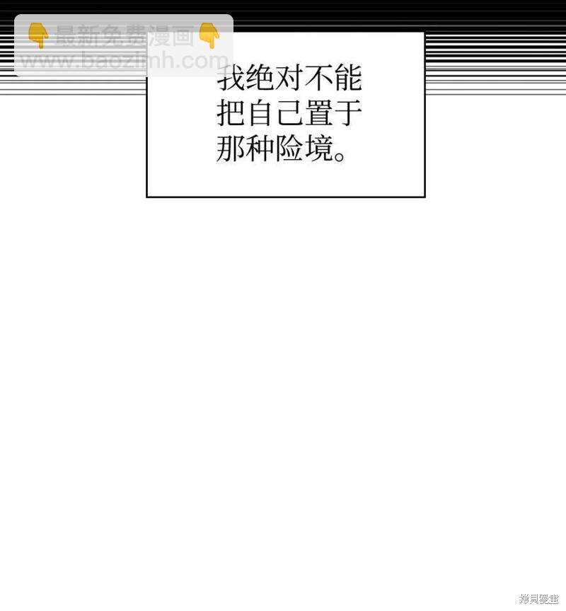 第25话116