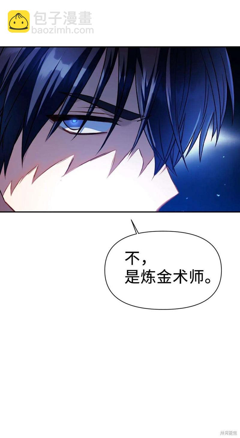 第25话133