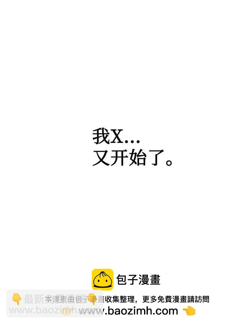 第25话136