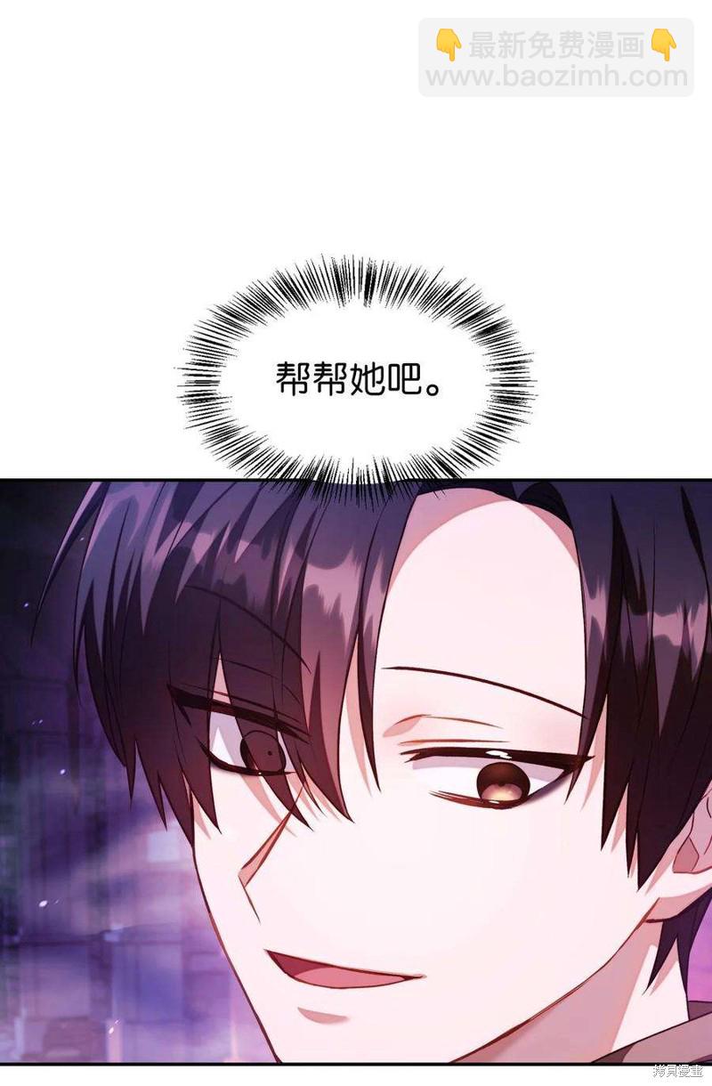 第25话14