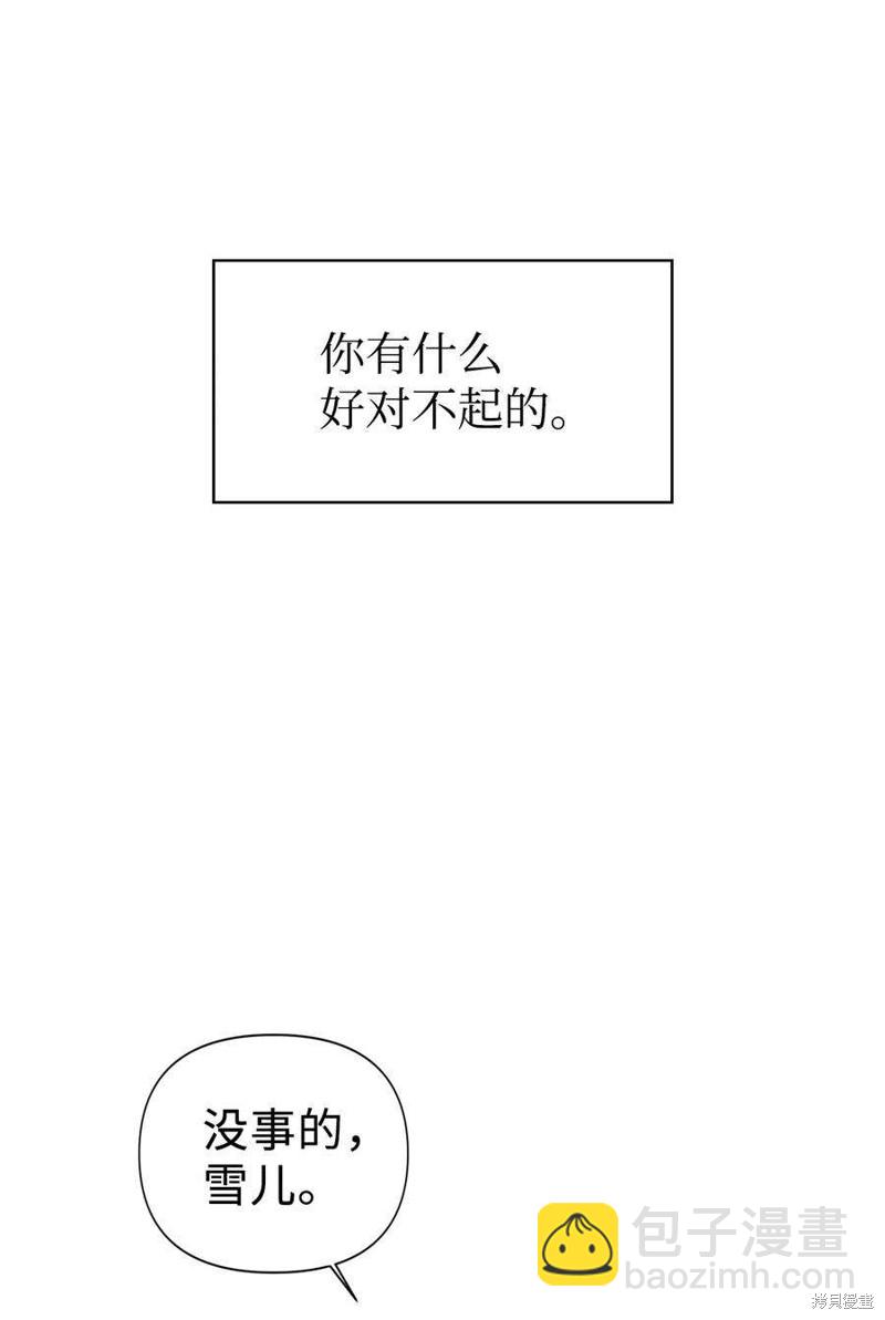 第25话24