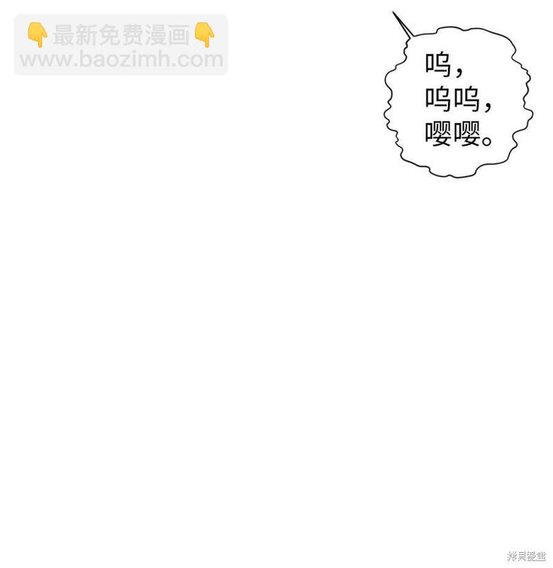第25话29