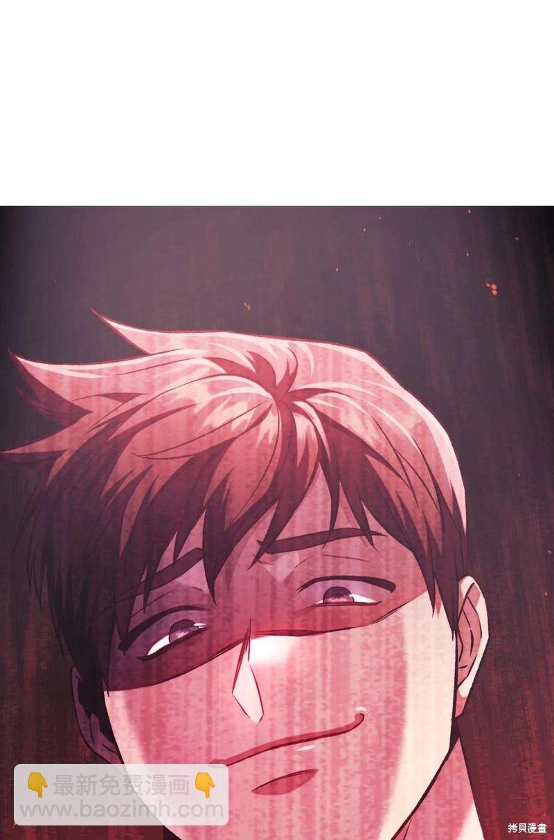 第25话32
