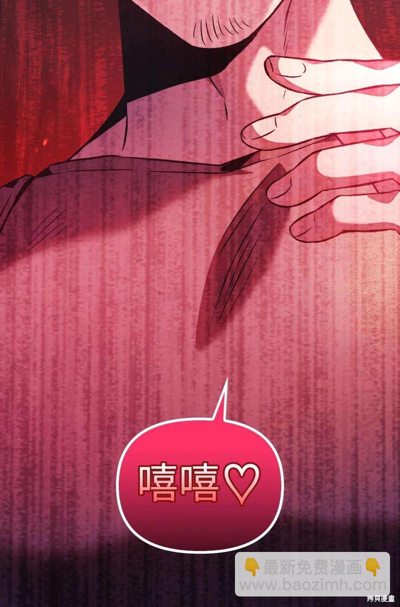 第25话33