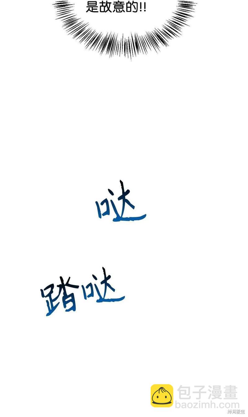 第25话36