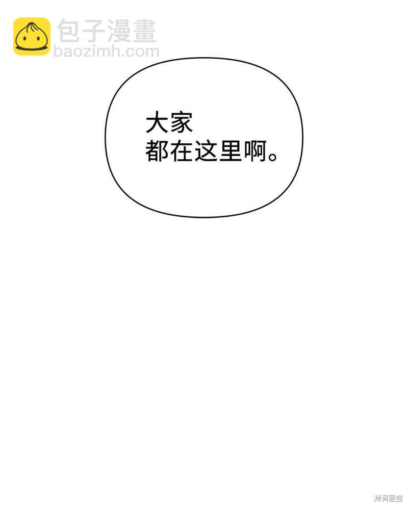 第25话37