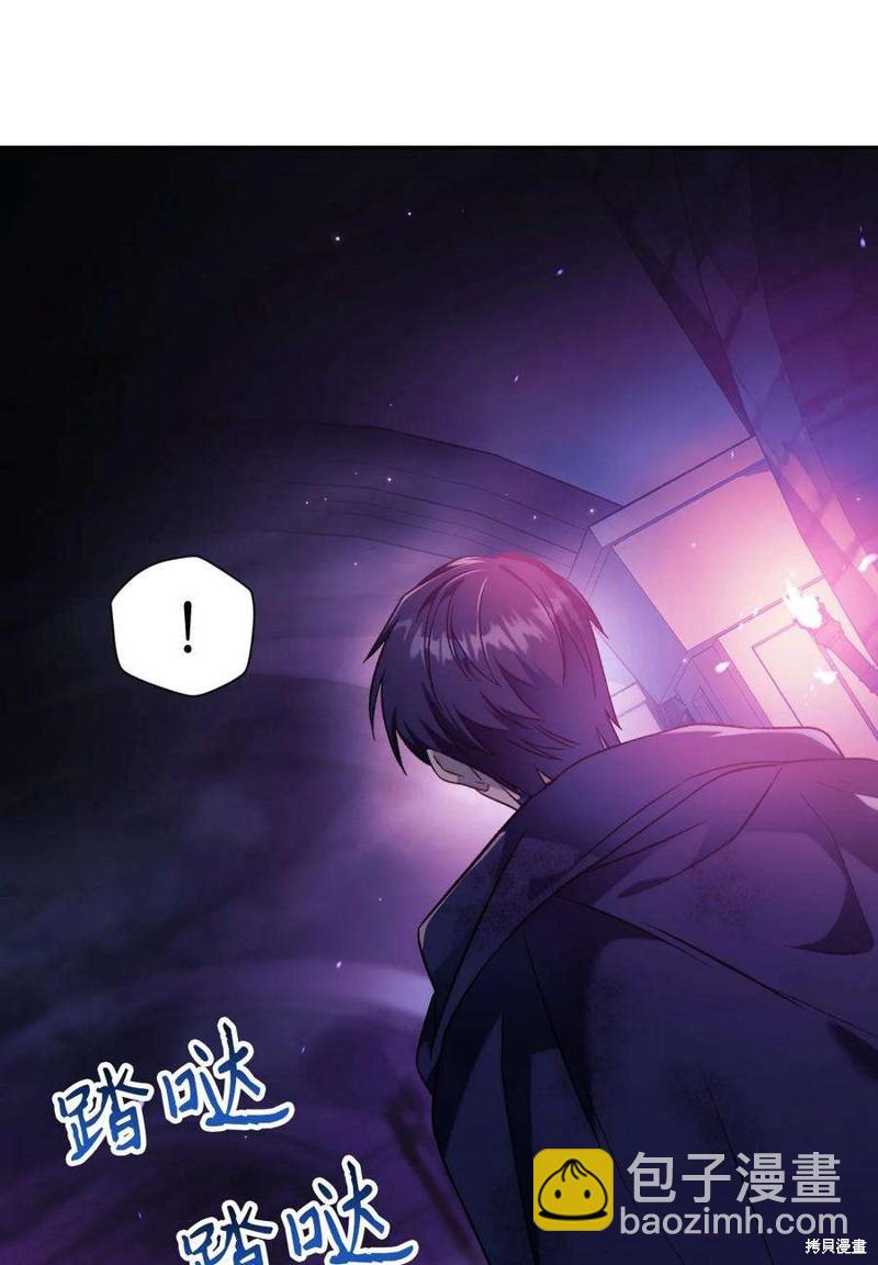 第25话38