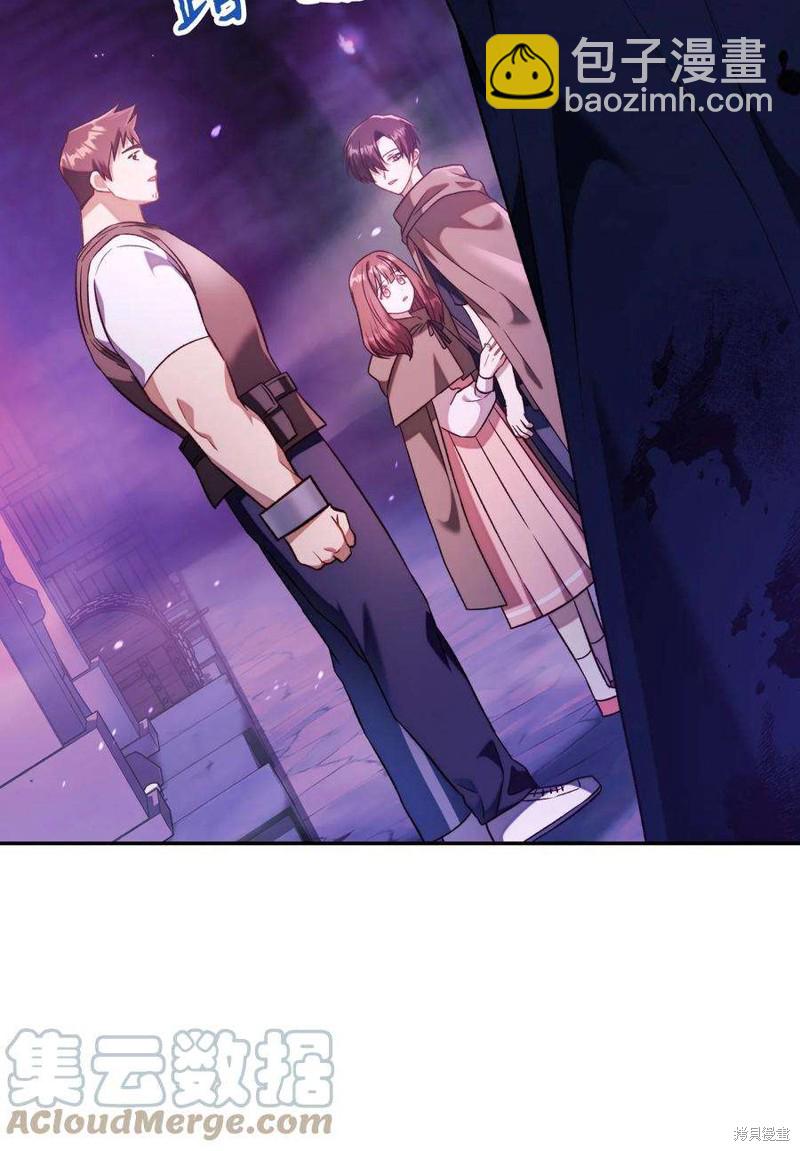 第25话39