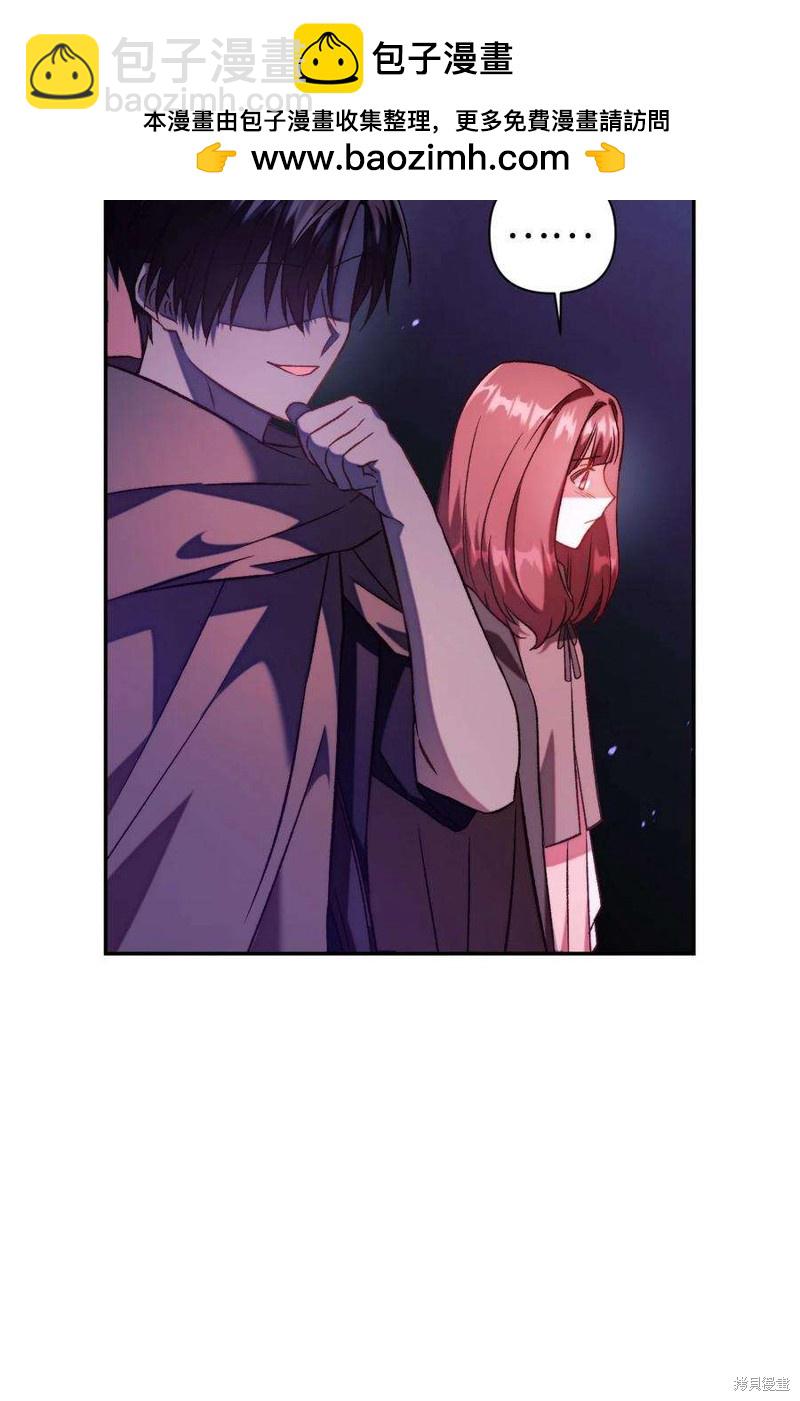 第25话54