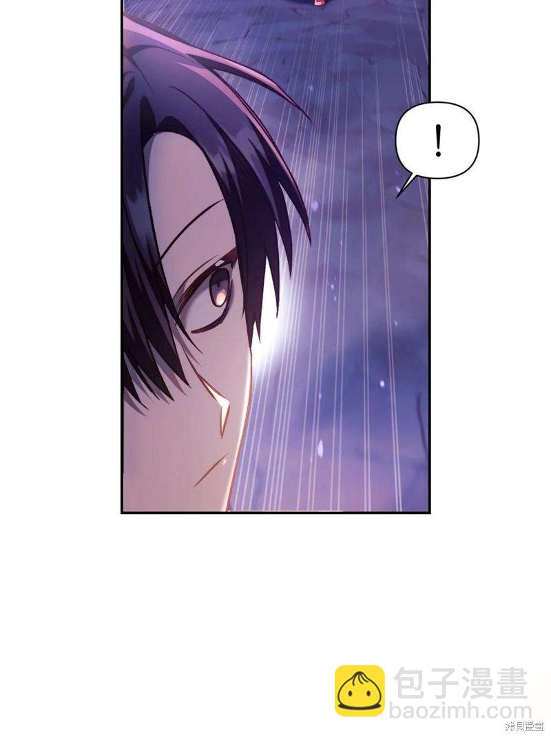 第25话6