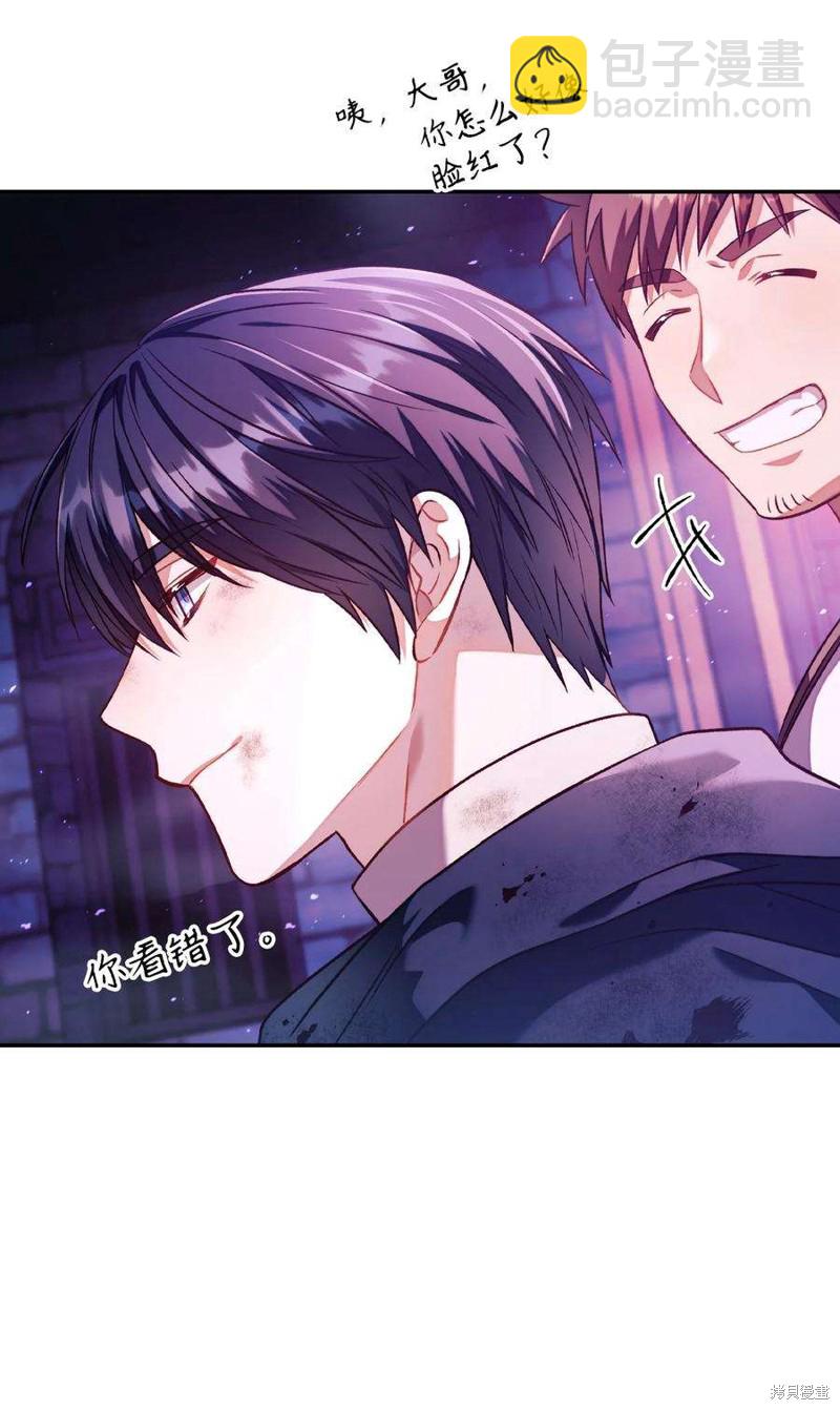 第25话68