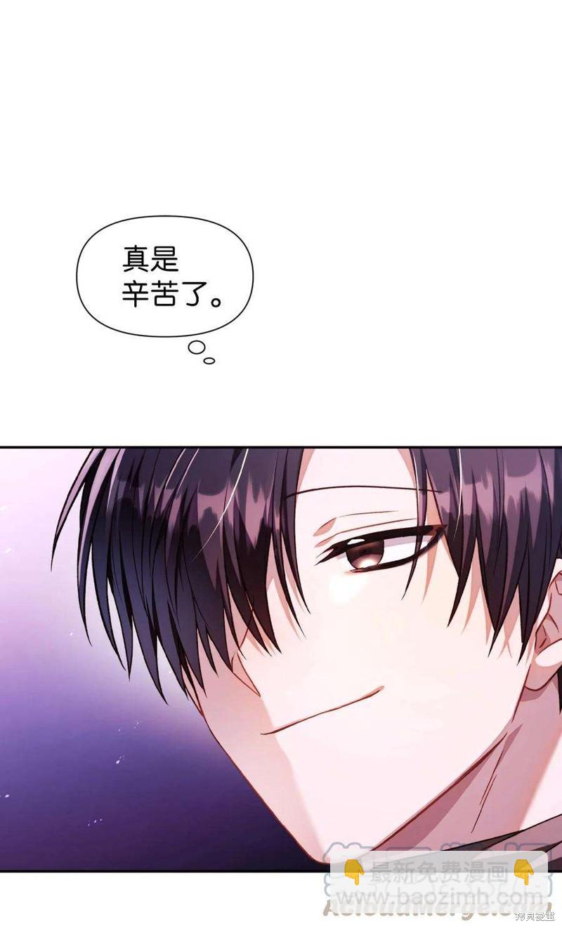 第25话71