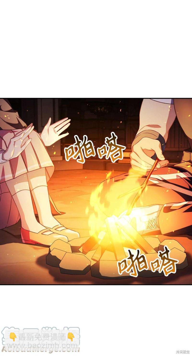 第25话75