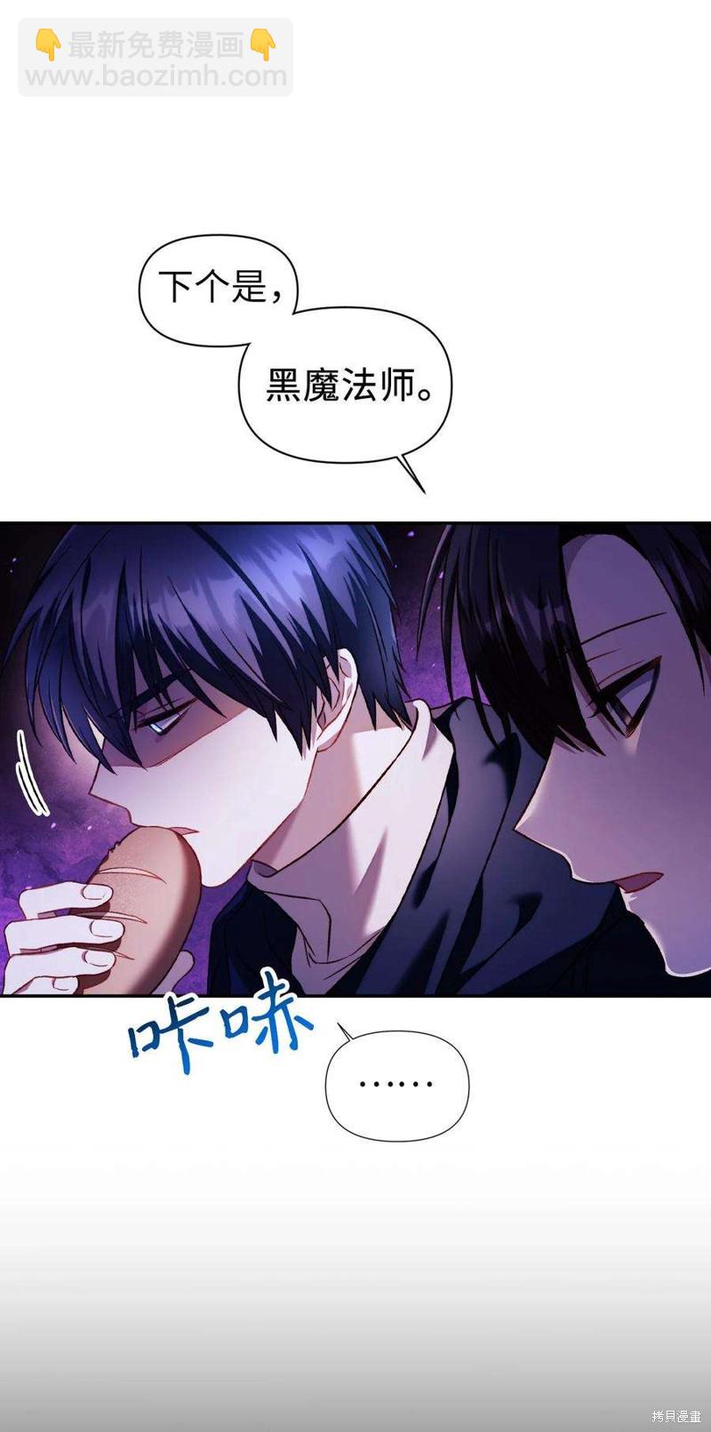 第25话94