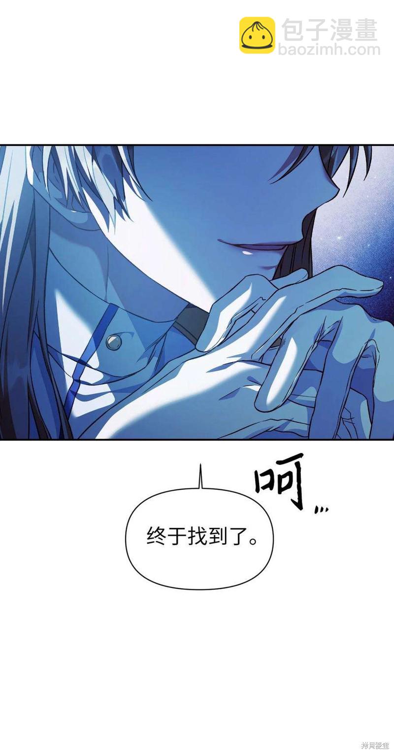 第26话104