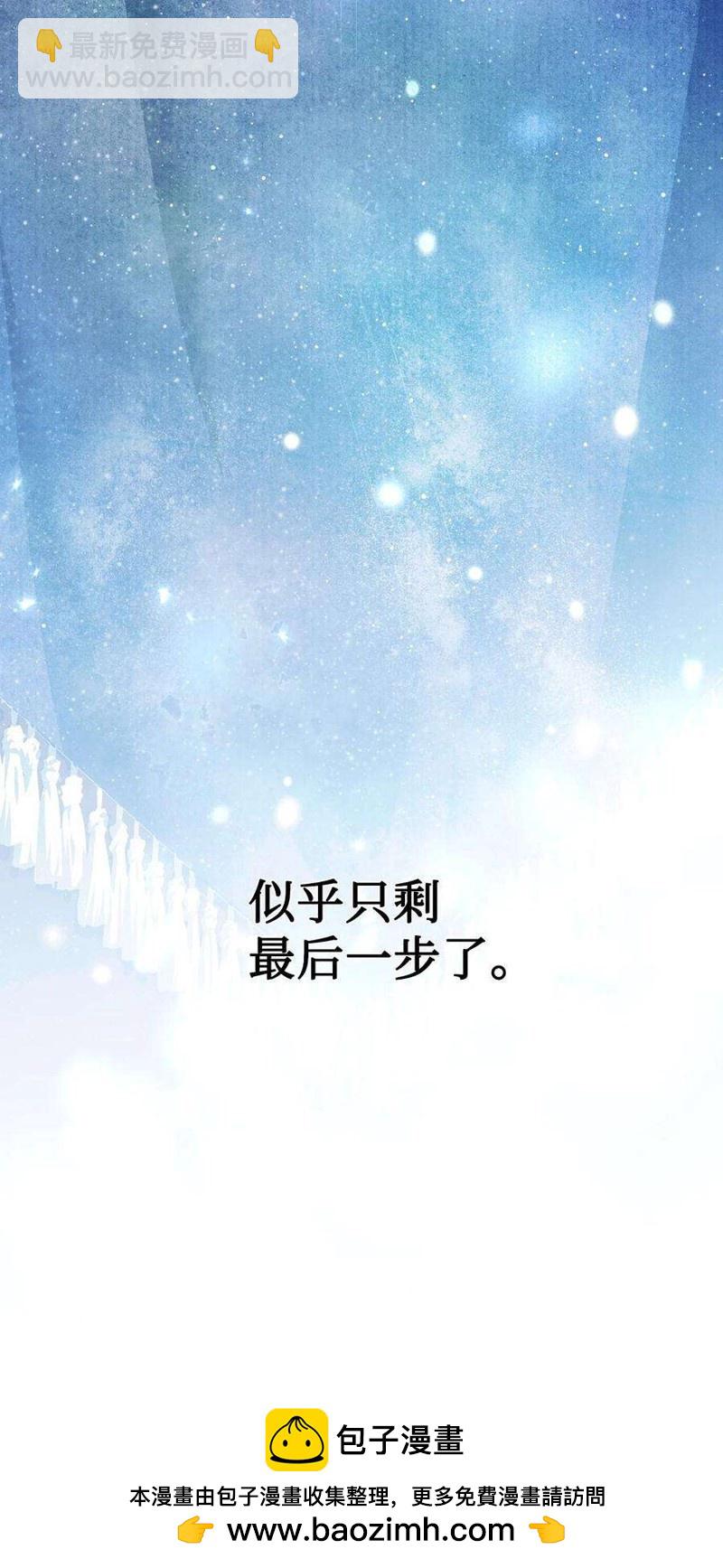 第26话109