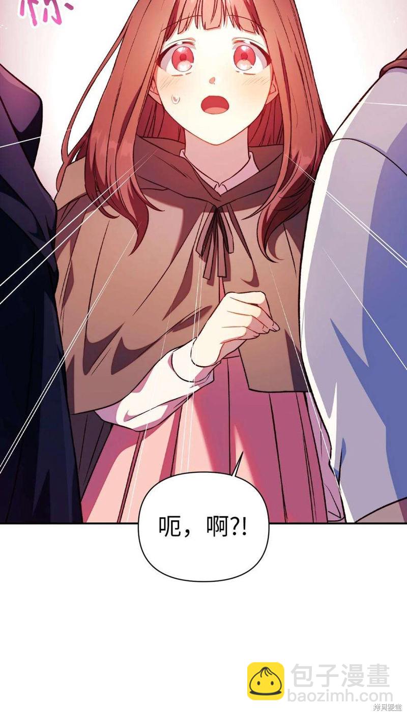 第26话21