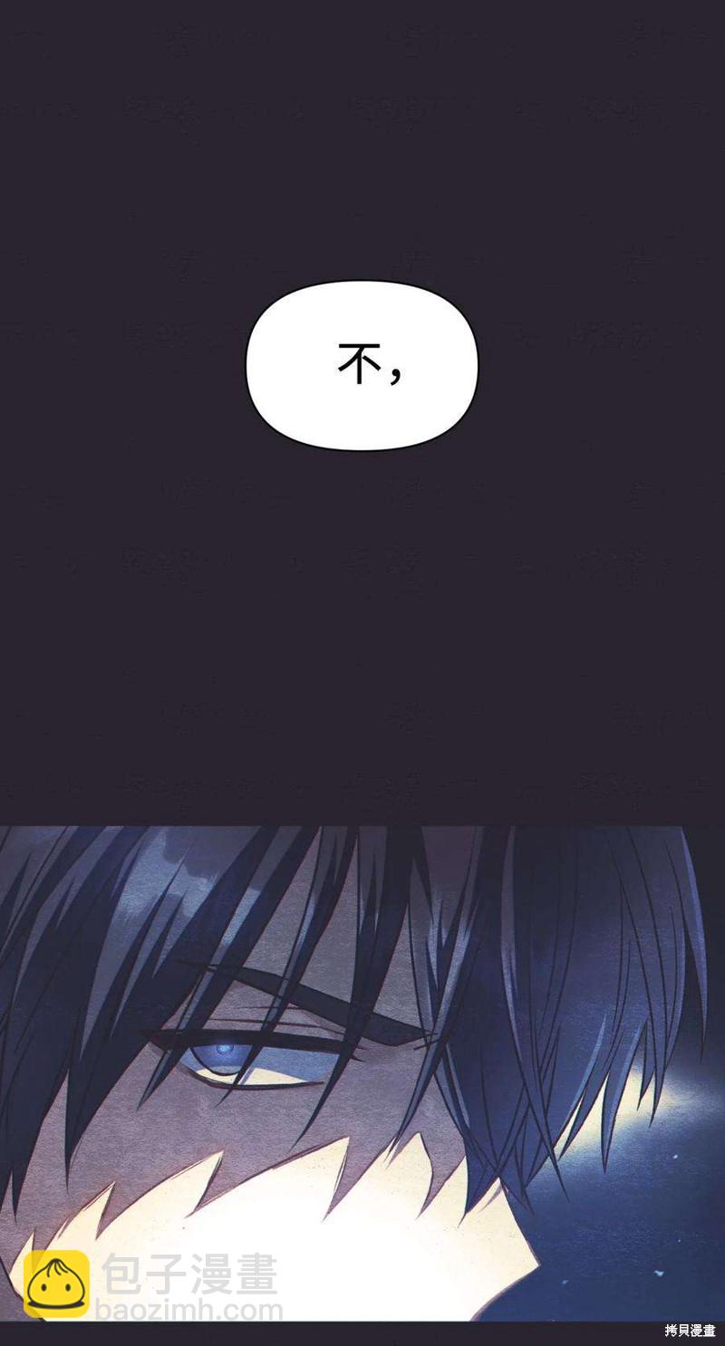 第26话3