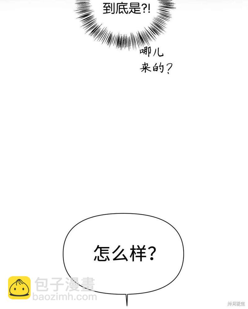 第26话34