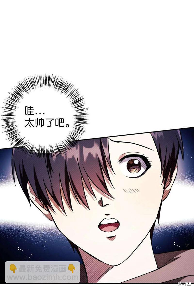 第26话36