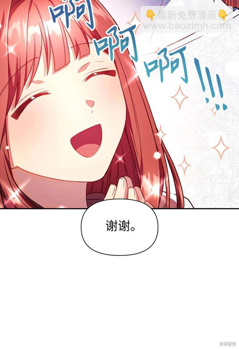 第26话58