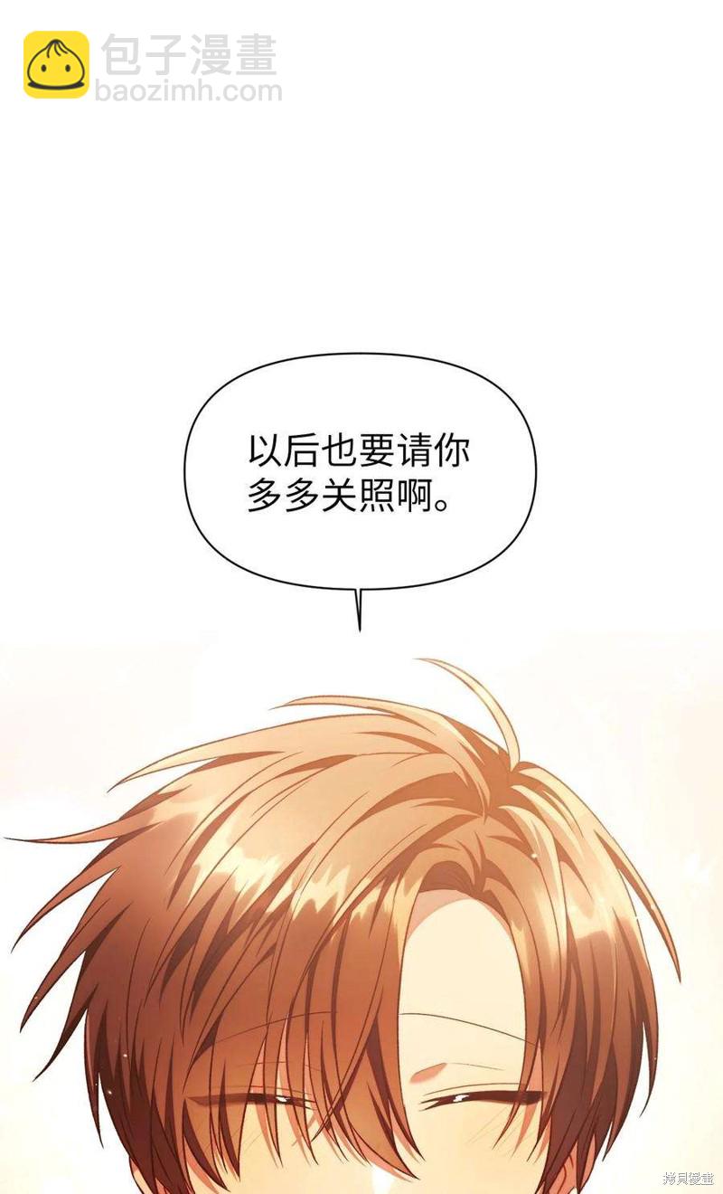 第27话130