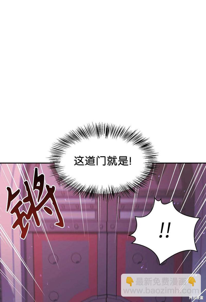 第27话18