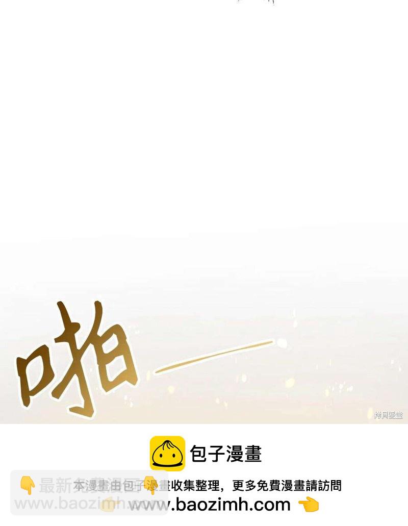第27话49