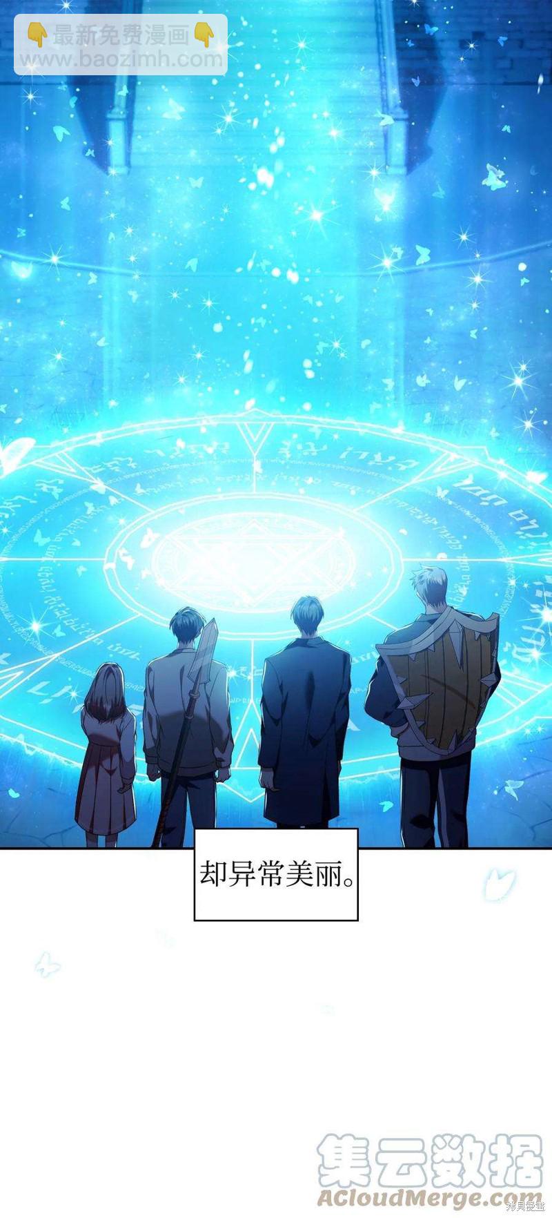 第27话63