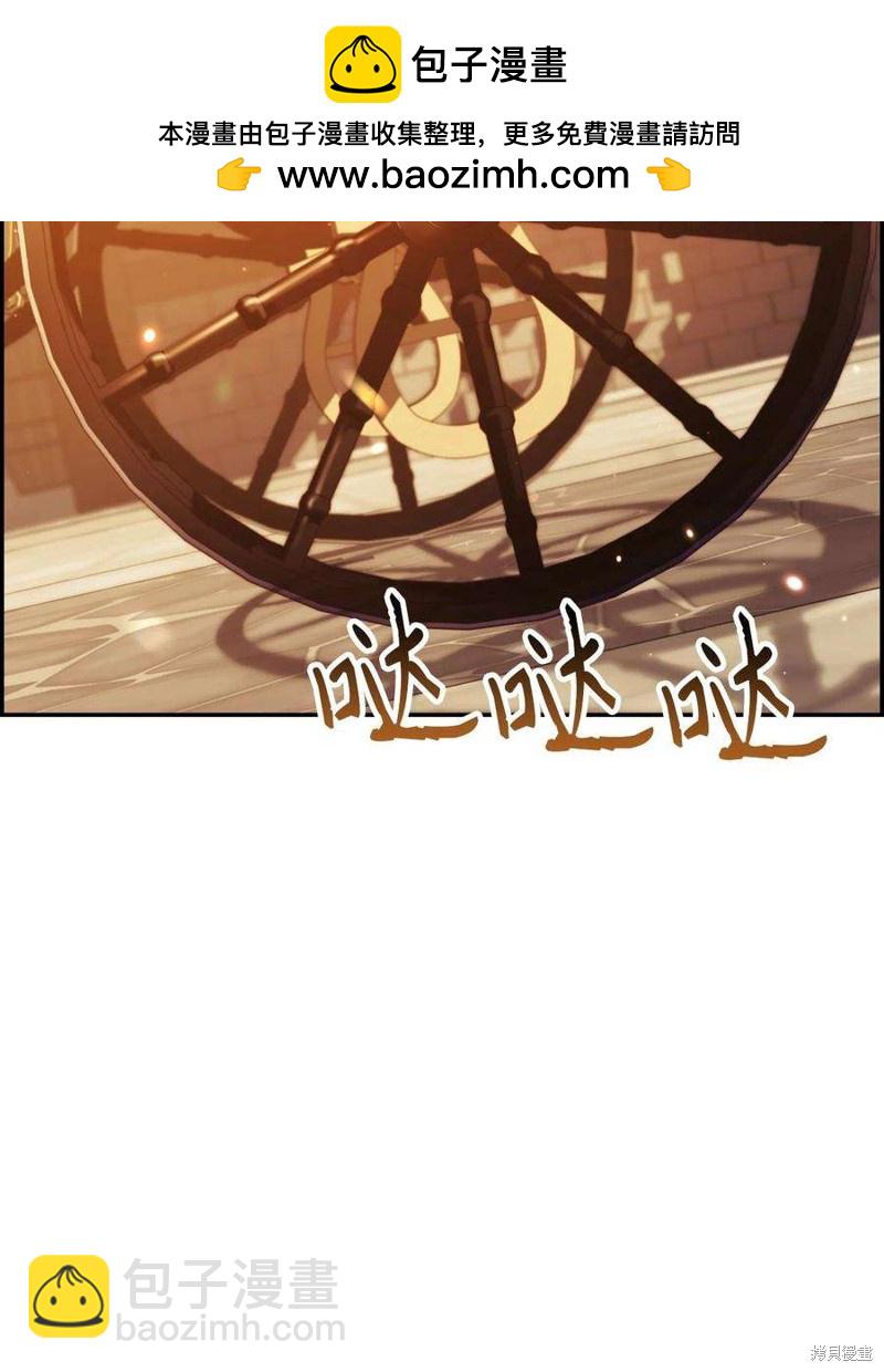 第28话1