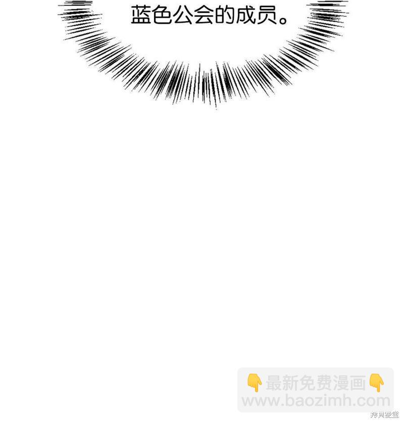 第28话112