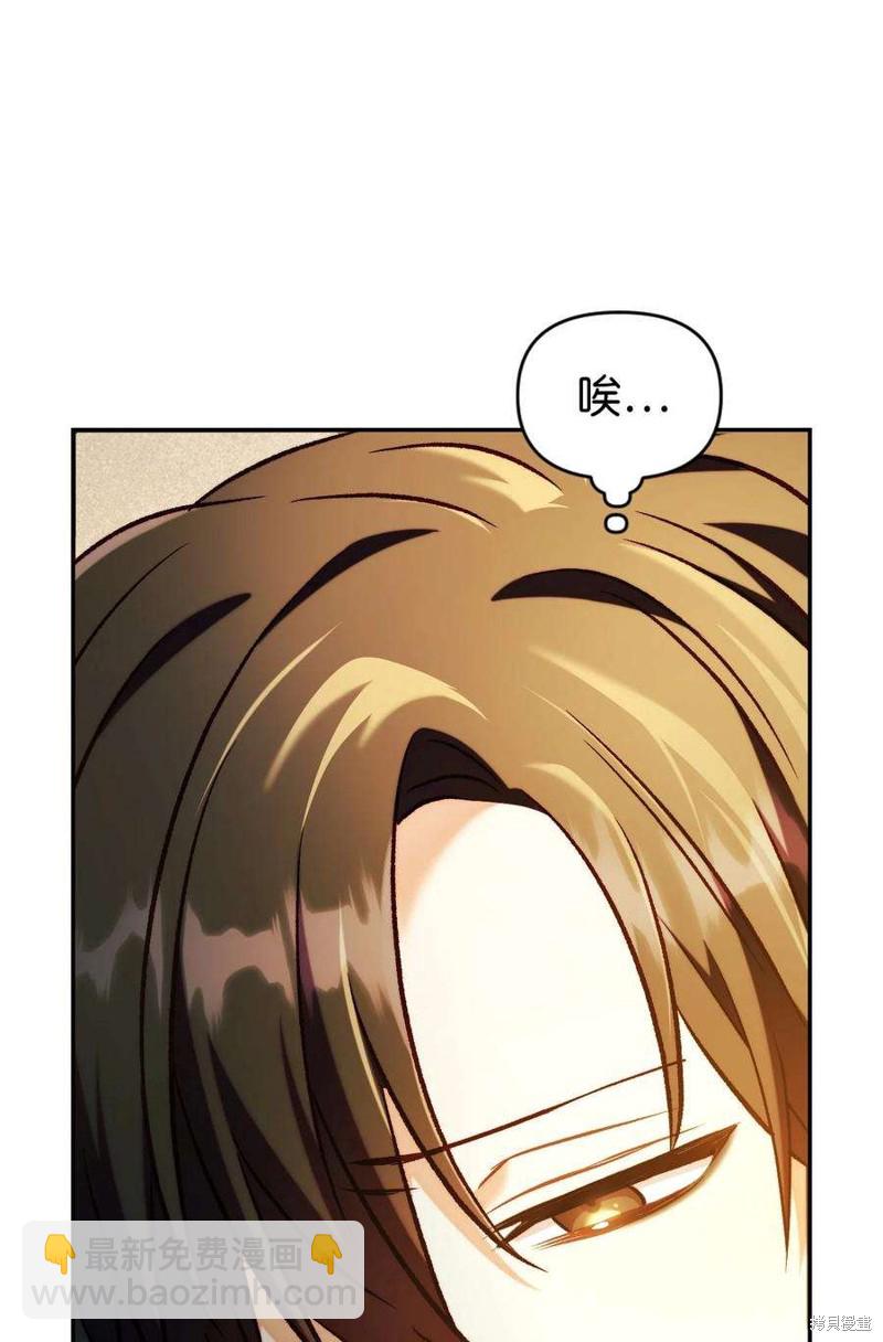 第28话117