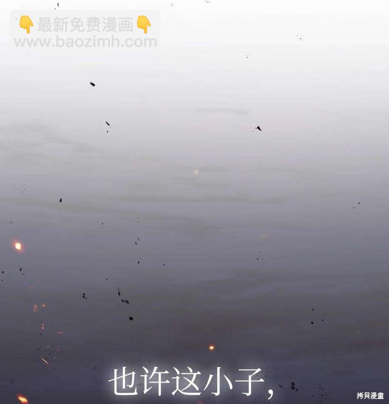 第28话120