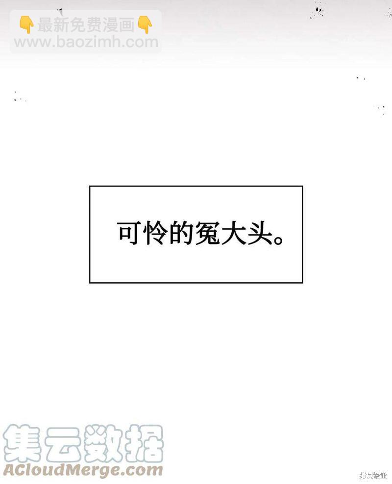 第28话123