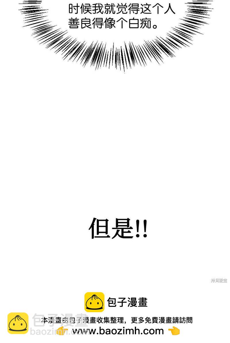 第28话125