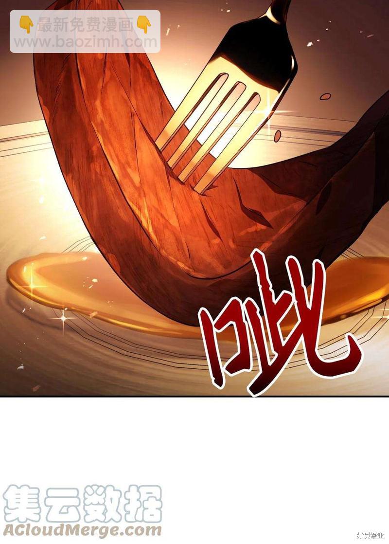 第28话127